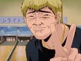 Onizuka