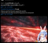 1694880997353676
