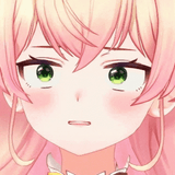 nene