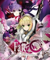 Fate_Extra_CCC