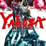 yakuzadeadsouls-1646864683303