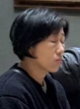 itsover