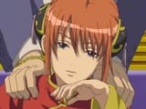 Queen Kagura
