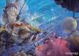 Made in Abyss manga 4
