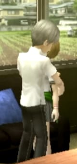 Chie hug