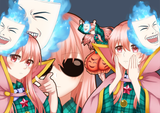 kokoro