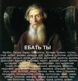 1746617691155150