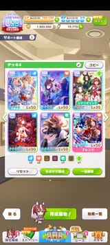 Screenshot_20250625-185648