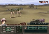 e5p3w94[1]