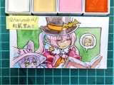 Dolce Exchange Diary
