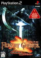 6745075-hungry-ghosts-playstation-2-front-cover