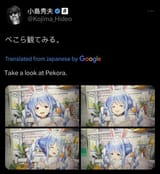 kojimbo