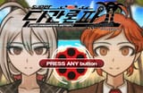 Super_Danganronpa_Another_2_-_Title_Screen