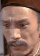 mastertang