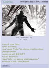 1748898161491920