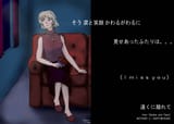 mother2