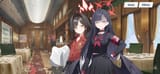 Ichikan