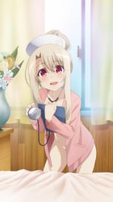 Nurse Illya