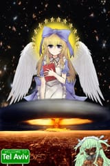 Alice is Love Alice is Pure Alice is fair death to all who deny her