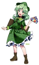 Still takane
