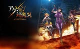 kbp_actiontaimanin_banner-252921880