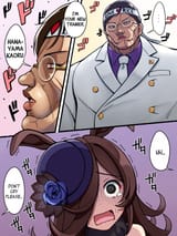 hanayama&amp;wife