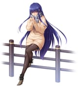 rinko comfy