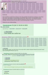 1729541992171192