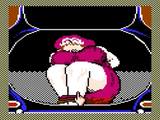 TUB OF LARD