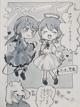 EoO6gOwUYAEYcfG