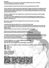 takanesan_054