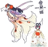 RFGuardiansofAzuma_ArtBook_EN_Page_126_Image_0001