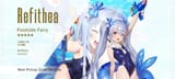 refithea