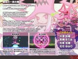 charaIMG04