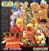 Street_Fighter_III__New_Generation-02_1_qj5ibeh