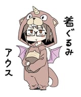 Gtg1wWWacAAbA7_