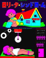 enix83