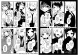 Childhood friends
