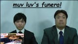 mabu_rabus_funeral