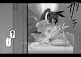 sashizume soutarou 5cb781d7ec17b4eb3e6b86dea21b1726
