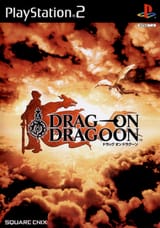 Drakengard_-_Japan_Box_Art