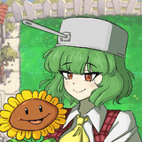 pothead