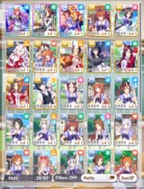 Capture