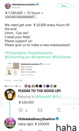 1732139230549546