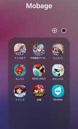 Screenshot_20250626_005214_One UI Home~2