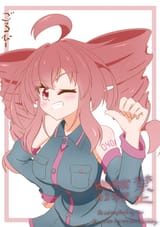 GuUuVGlbEAIjYLQ