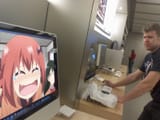 animac