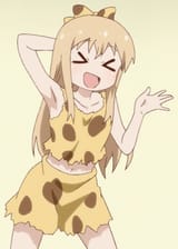 1581727638878
