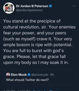 willtopower