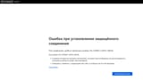 1735445173703